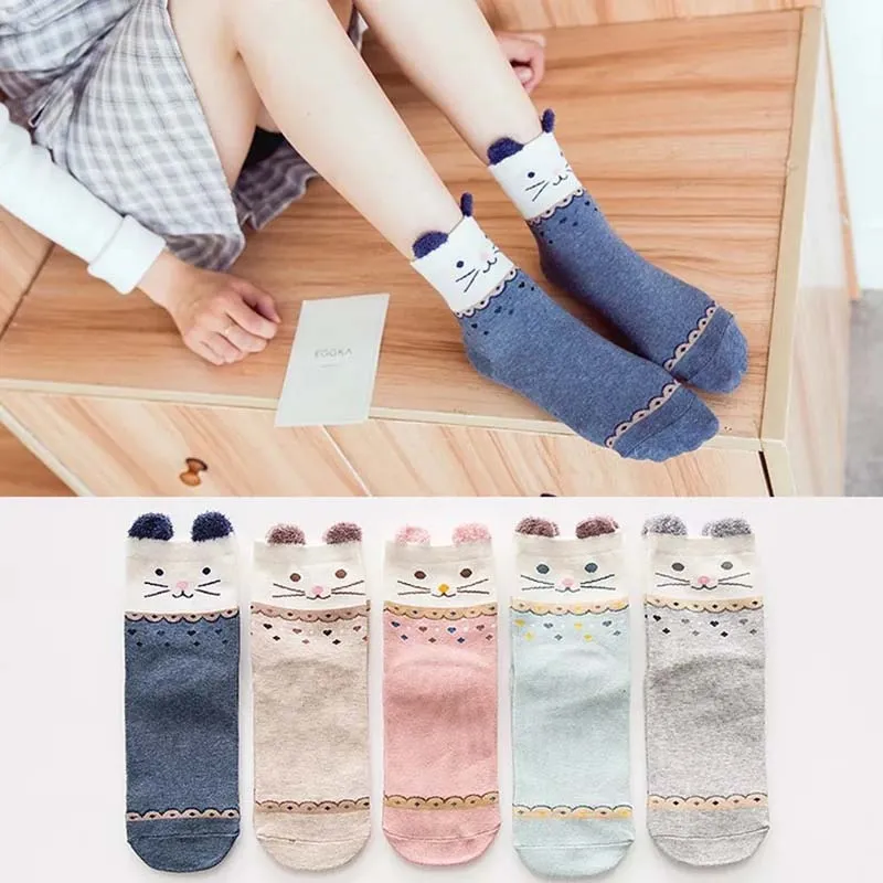 Cotton Unicorn Kitty Socks Pack (5 pairs)