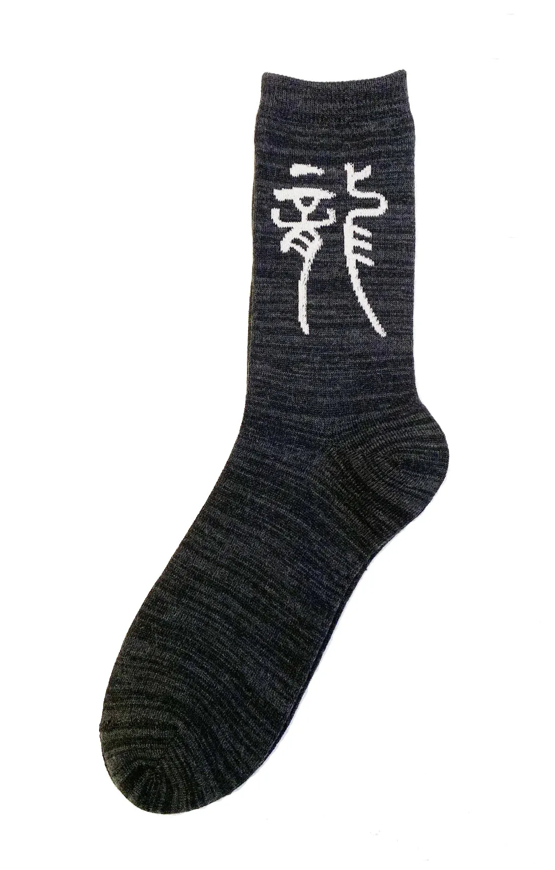 Dragon - Lucky Kanji Calligraphy Crew Socks