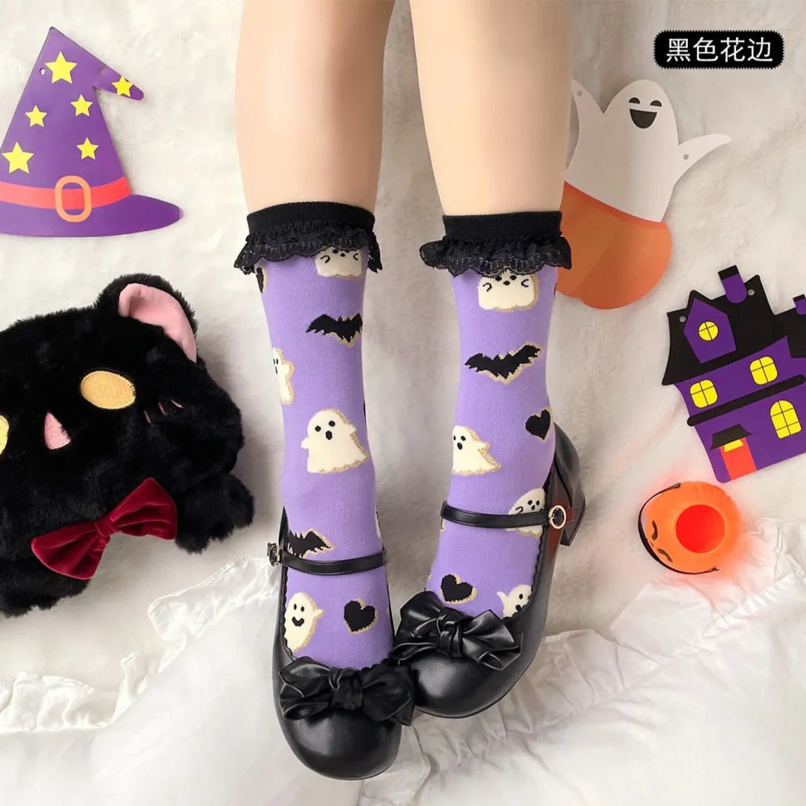 Instant Shipping! Happy Halloween Socks