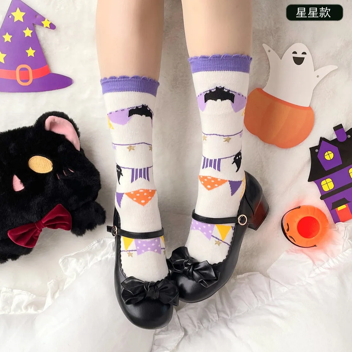 Instant Shipping! Happy Halloween Socks