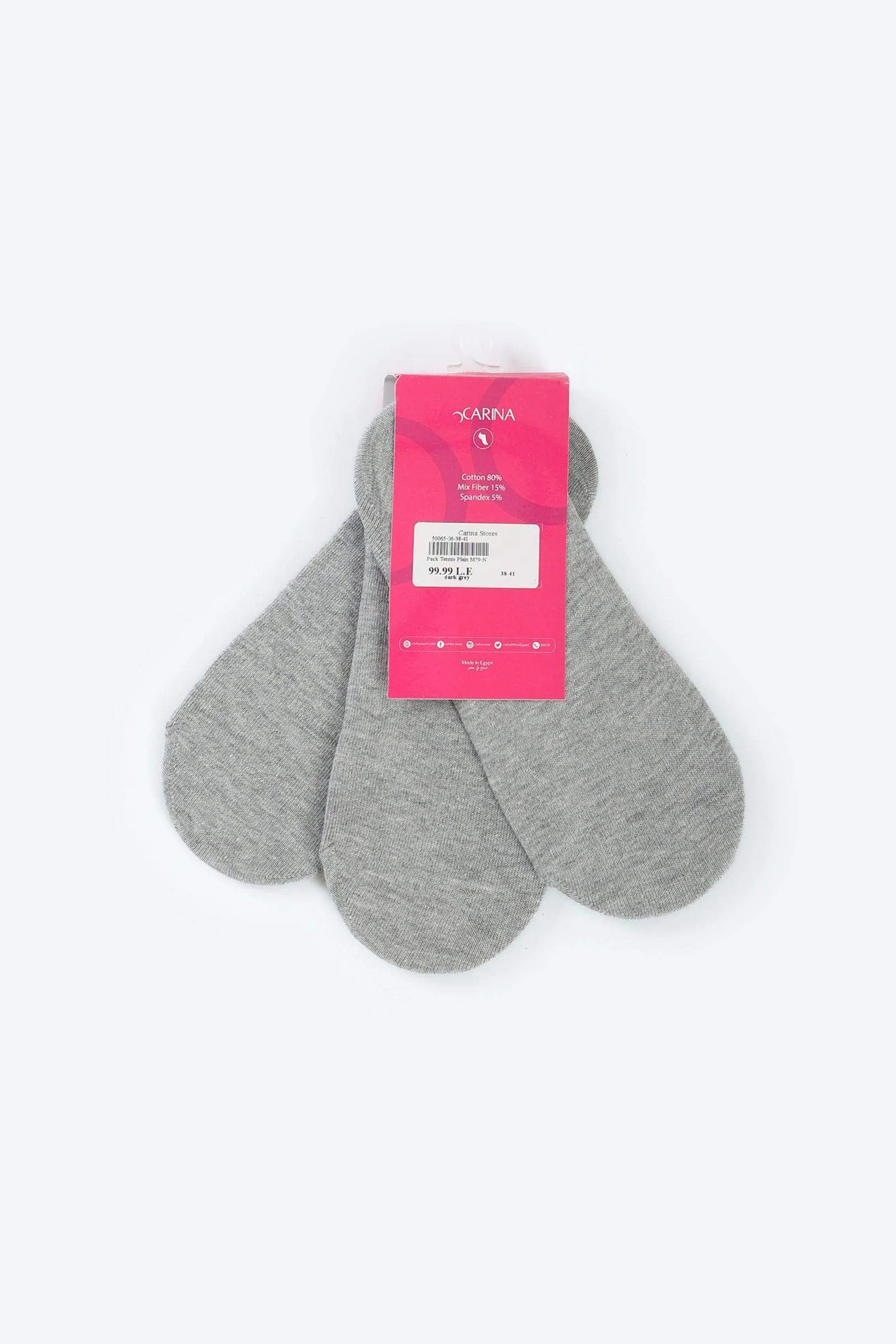 Invisible Cotton Socks - 3 Pairs