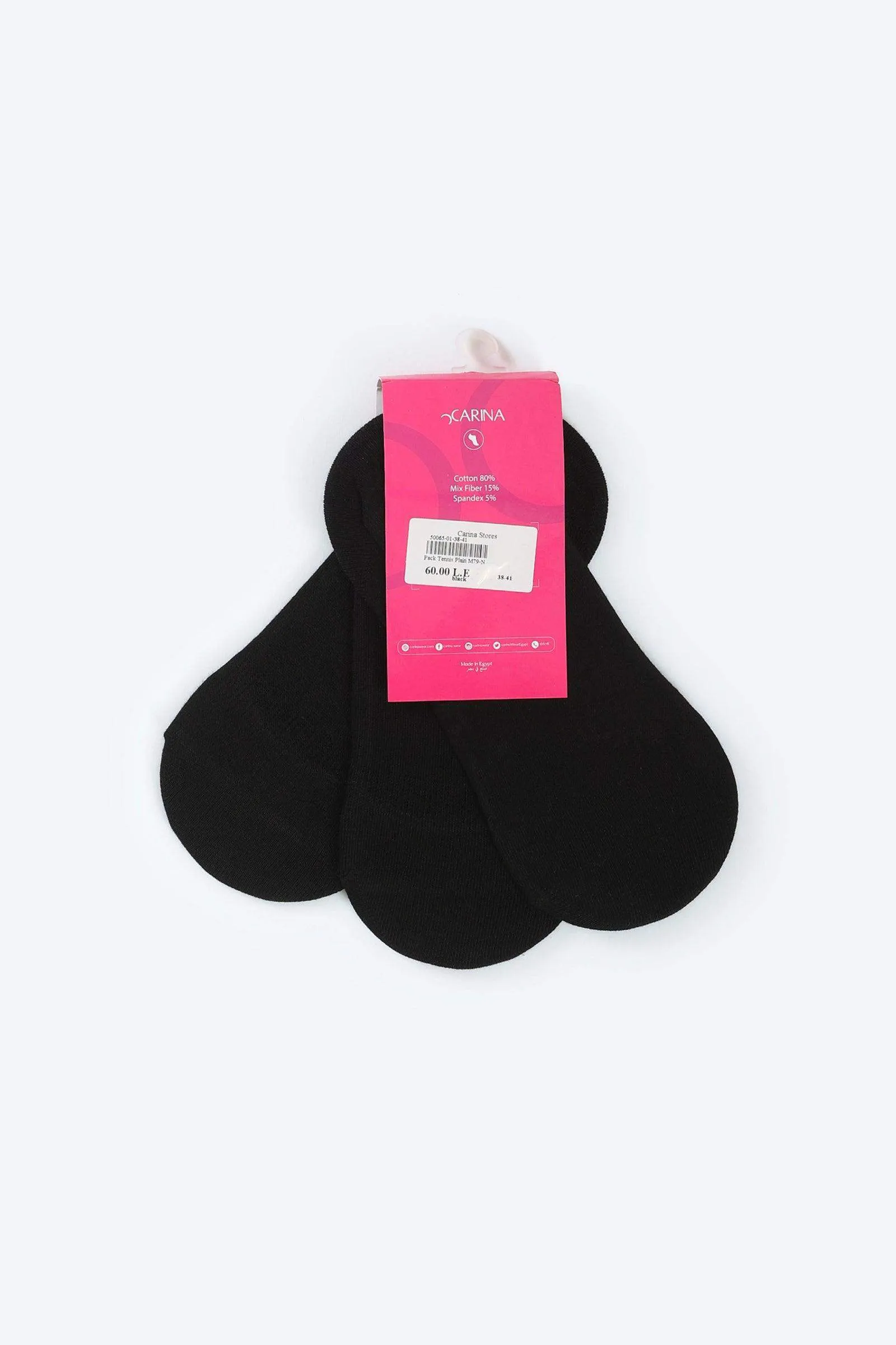 Invisible Cotton Socks - 3 Pairs