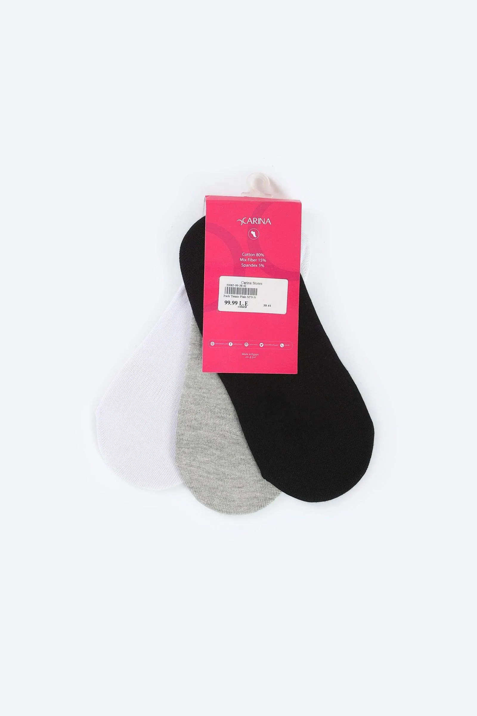 Invisible Cotton Socks - 3 Pairs