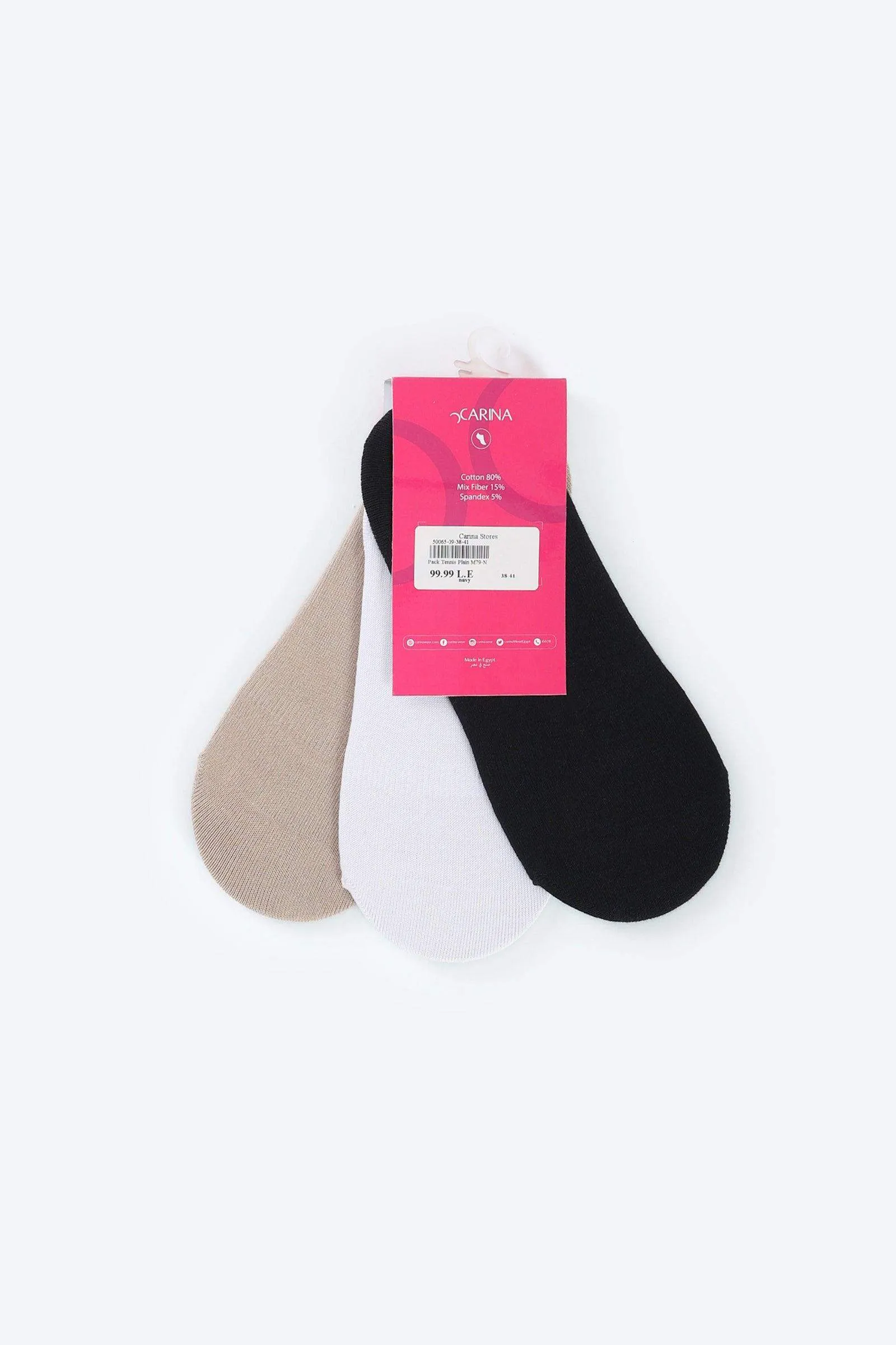 Invisible Cotton Socks - 3 Pairs