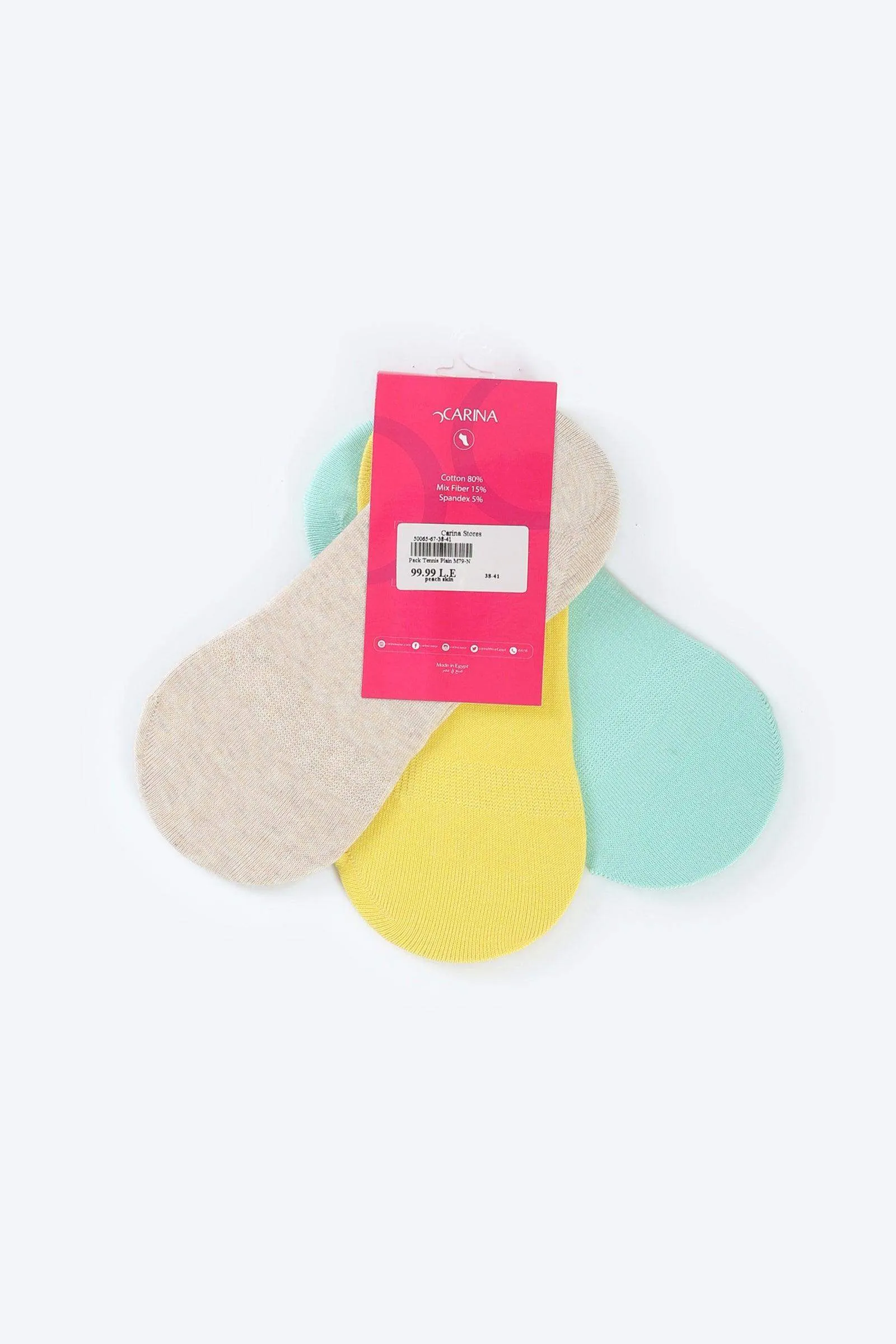 Invisible Cotton Socks - 3 Pairs