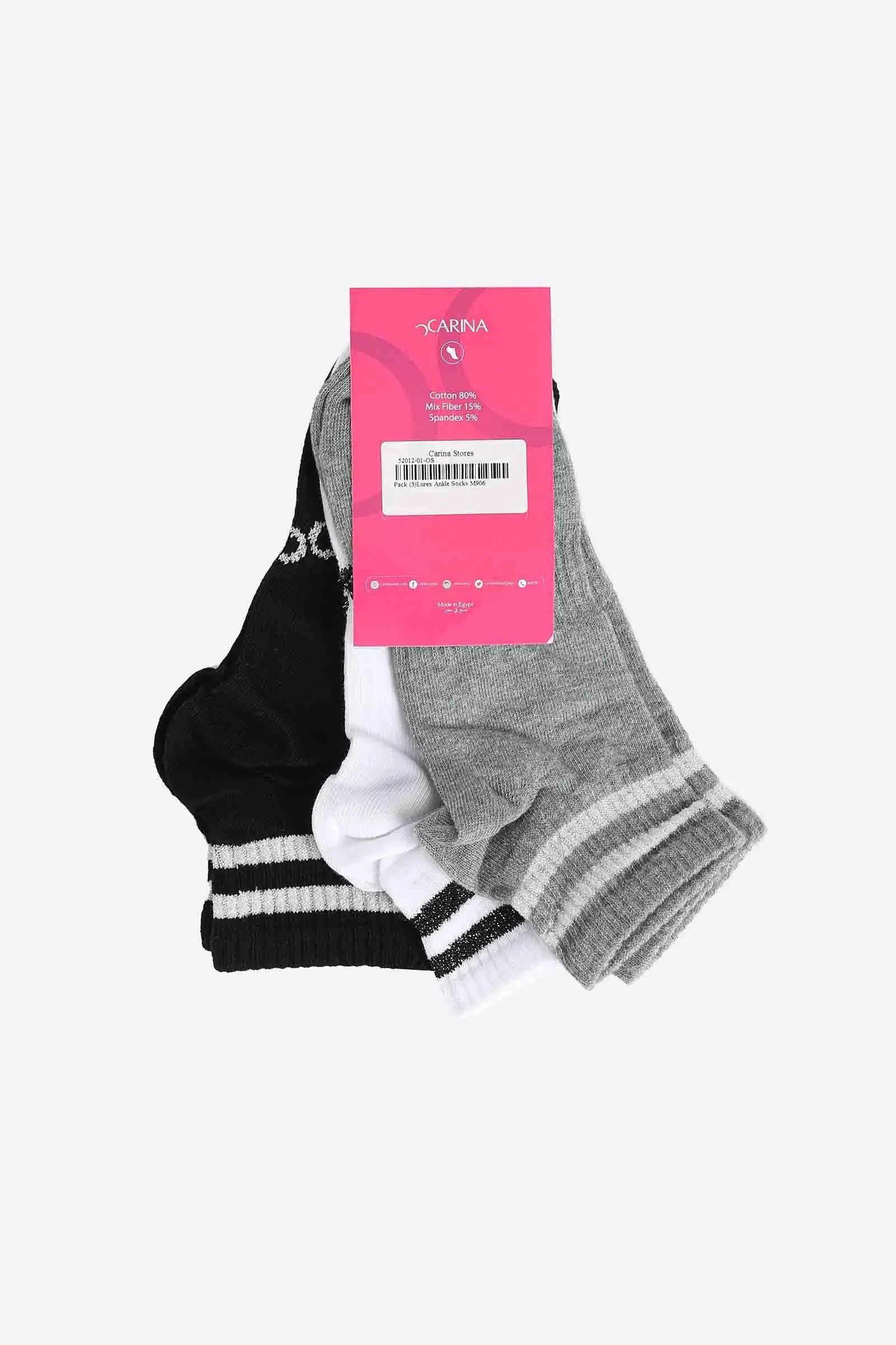 Lurex Ankle Socks - 3 Pairs