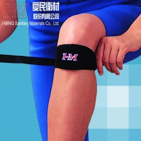 NS712 Patella Strap/Brace