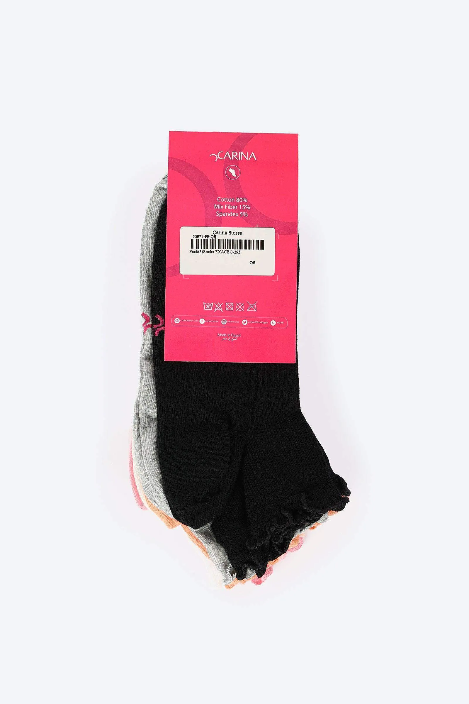 Pack of 5 Frilled Socks