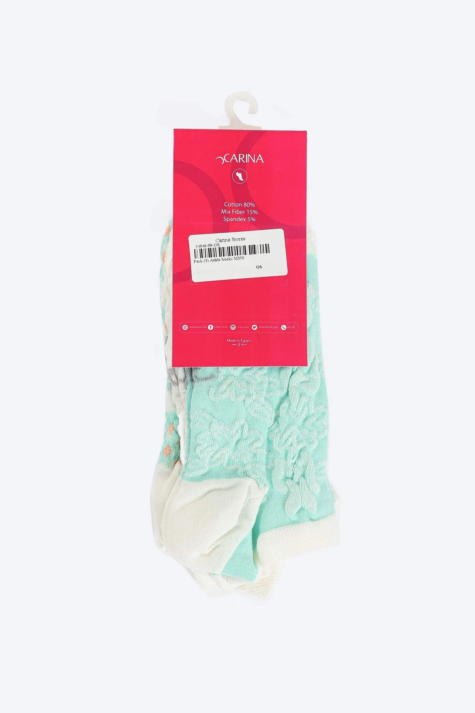 Printed Ankle Length Socks - 3 Pairs